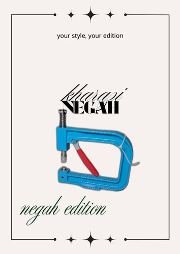 دستگاه پانچ مروارید