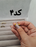 انگشتر میناکاری