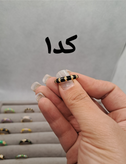 انگشتر میناکاری