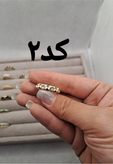 انگشتر میناکاری