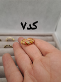 انگشتر میناکاری