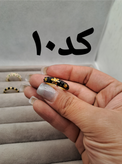 انگشتر میناکاری