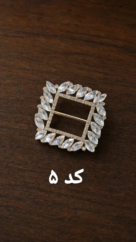 سگک فلزی مجلسی